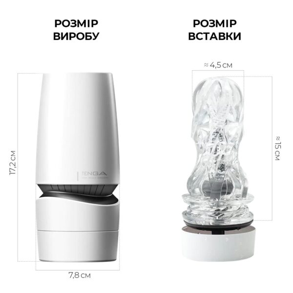 Мастурбатор Tenga - Aero Masturbator Silver, інноваційна технологія всмоктування - Зображення 2