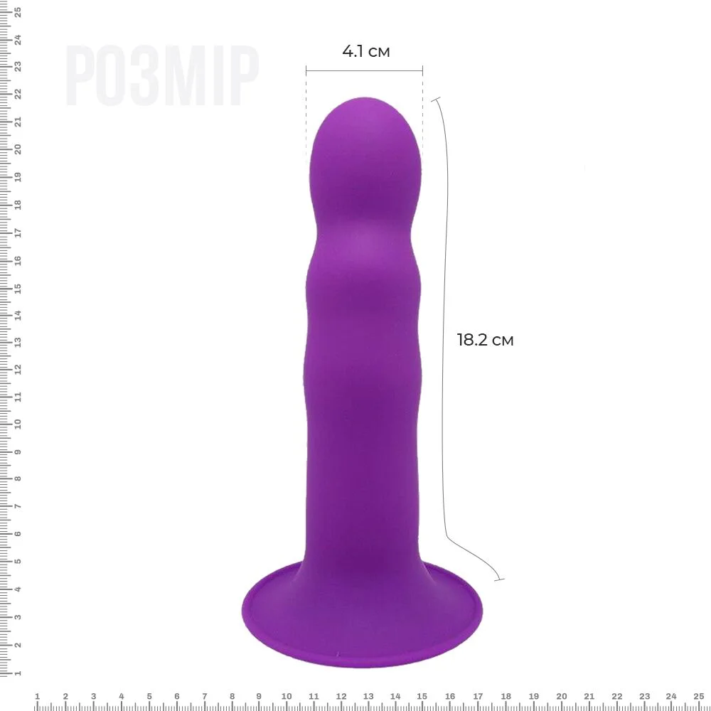 Двошаровий ділдо з вібрацією Adrien Lastic Hitsens 3 Purple, відмінно для страпона, діаметр 4 см, до - Зображення 2