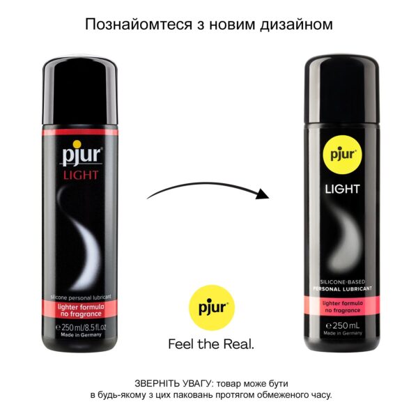 Силіконова змазка pjur Light 250 мл найрідкіша, 2в1 для сексу та массажу - Зображення 3