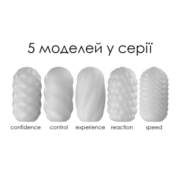 Набір яєць-мастурбаторів Svakom Hedy X- Mixed Textures - Зображення 6