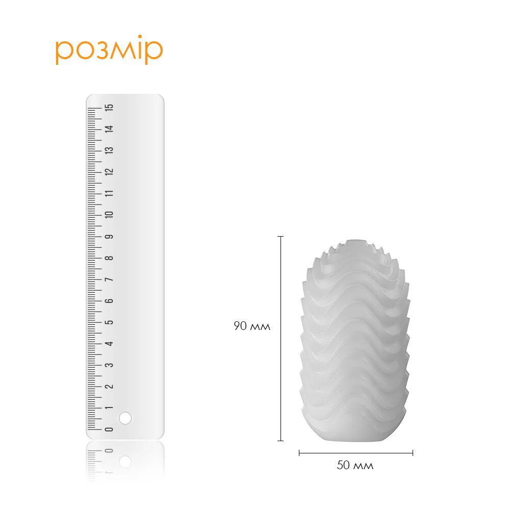 Яйце-мастурбатор Svakom Hedy X- Speed - Зображення 2