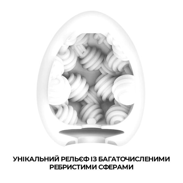 Мастурбатор-яйце Tenga Egg Sphere з багаторівневим рельєфом - Зображення 3