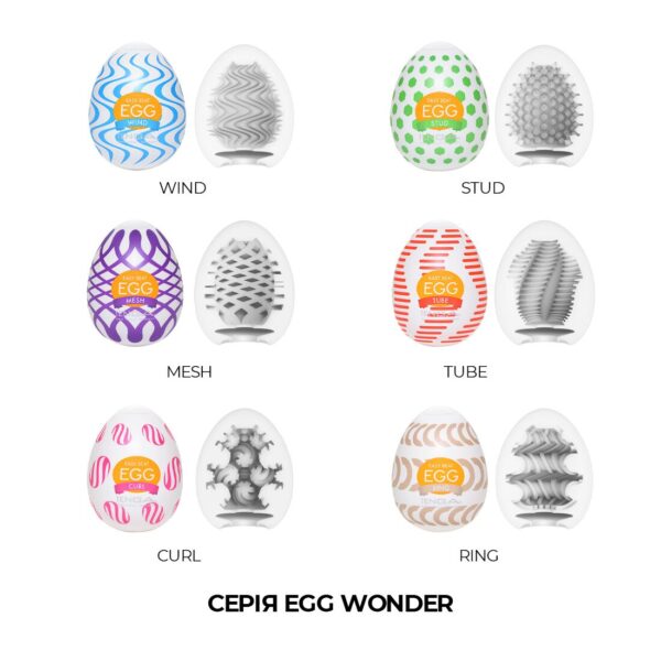 Набір мастурбаторів-яєць Tenga Egg Wonder Pack (6 яєць) - Зображення 6