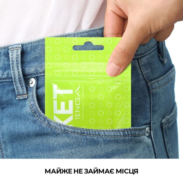 Мастурбатор TENGA Pocket Click Ball - Зображення 4