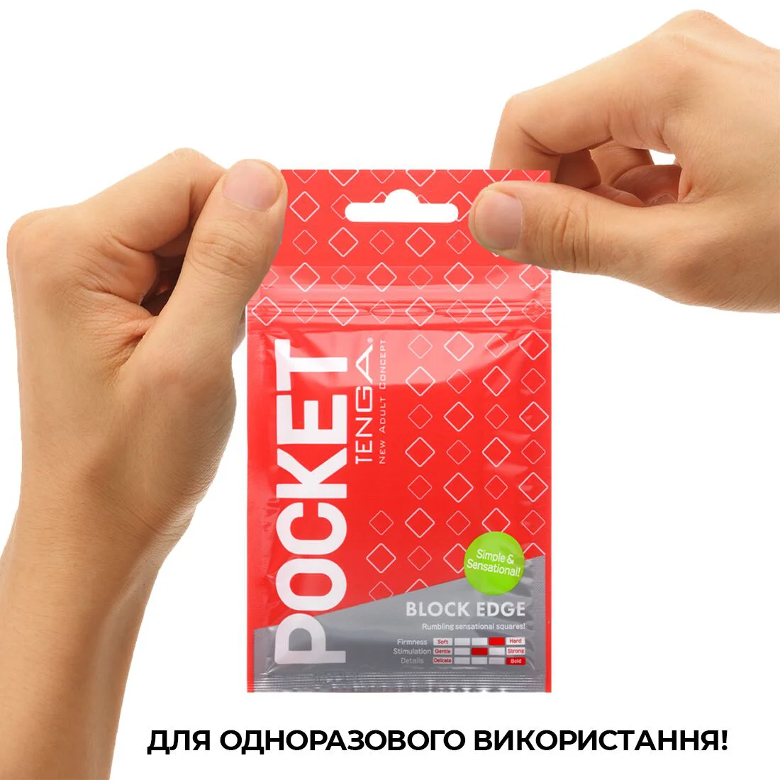 Мастурбатор TENGA Pocket Block Edge - Зображення 6