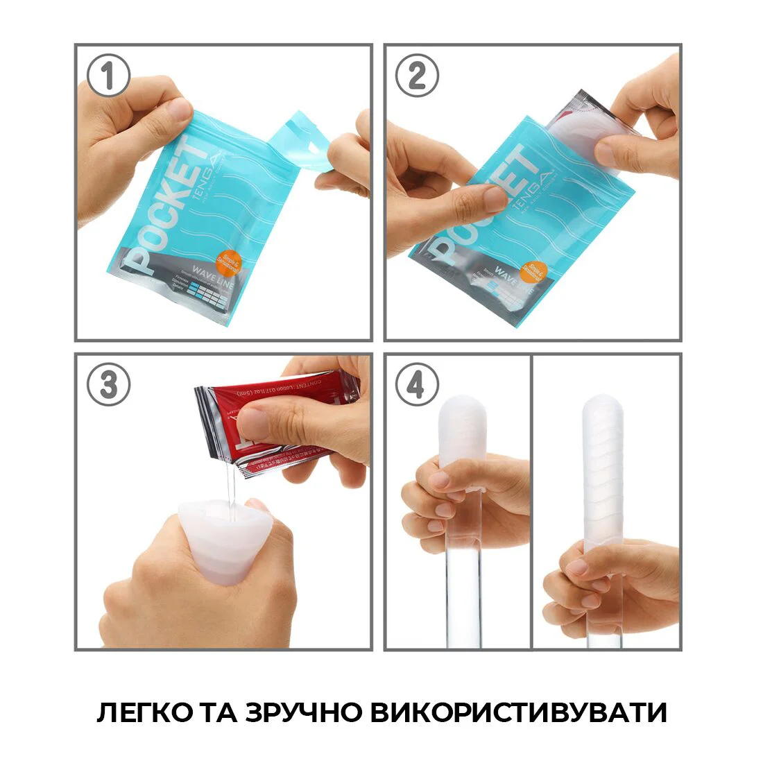 Мастурбатор TENGA Pocket Block Edge - Зображення 5