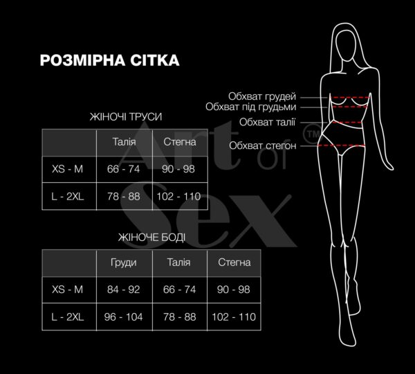 Жіночі трусики XS-2XL з силіконовою анальною пробкою Art Sex - Sexy Panties plug size L Black - Зображення 3