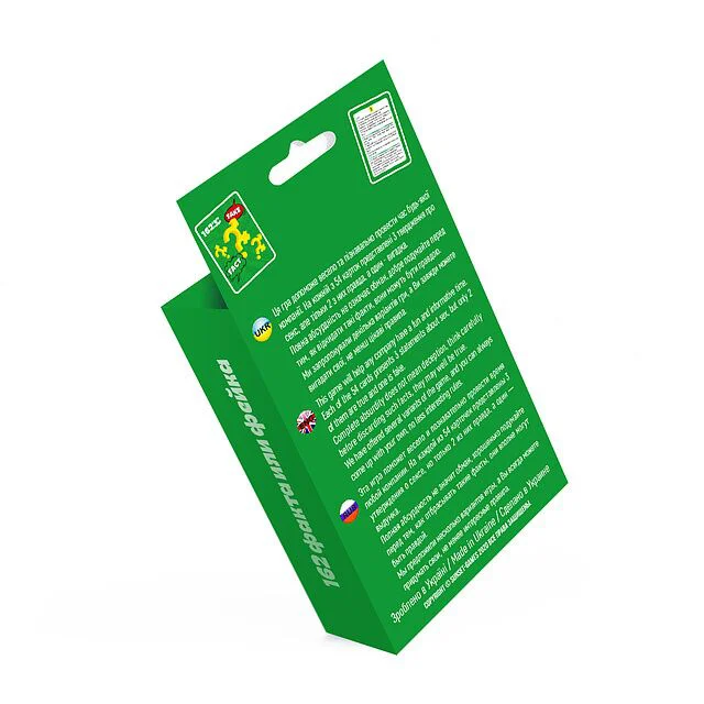 Еротична гра для пар «162 Fakts or Fakes» (UA, ENG, RU) - Зображення 2