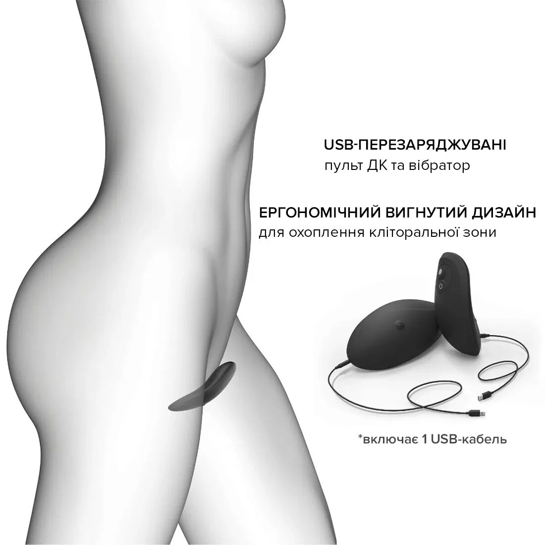 Вібратор Dorcel DISCREET VIBE L з підігрівом та пультом - Зображення 5