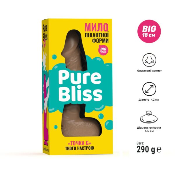 Крафтове мило-член із присоскою Pure Bliss BIG Brown, натуральне - Зображення 6