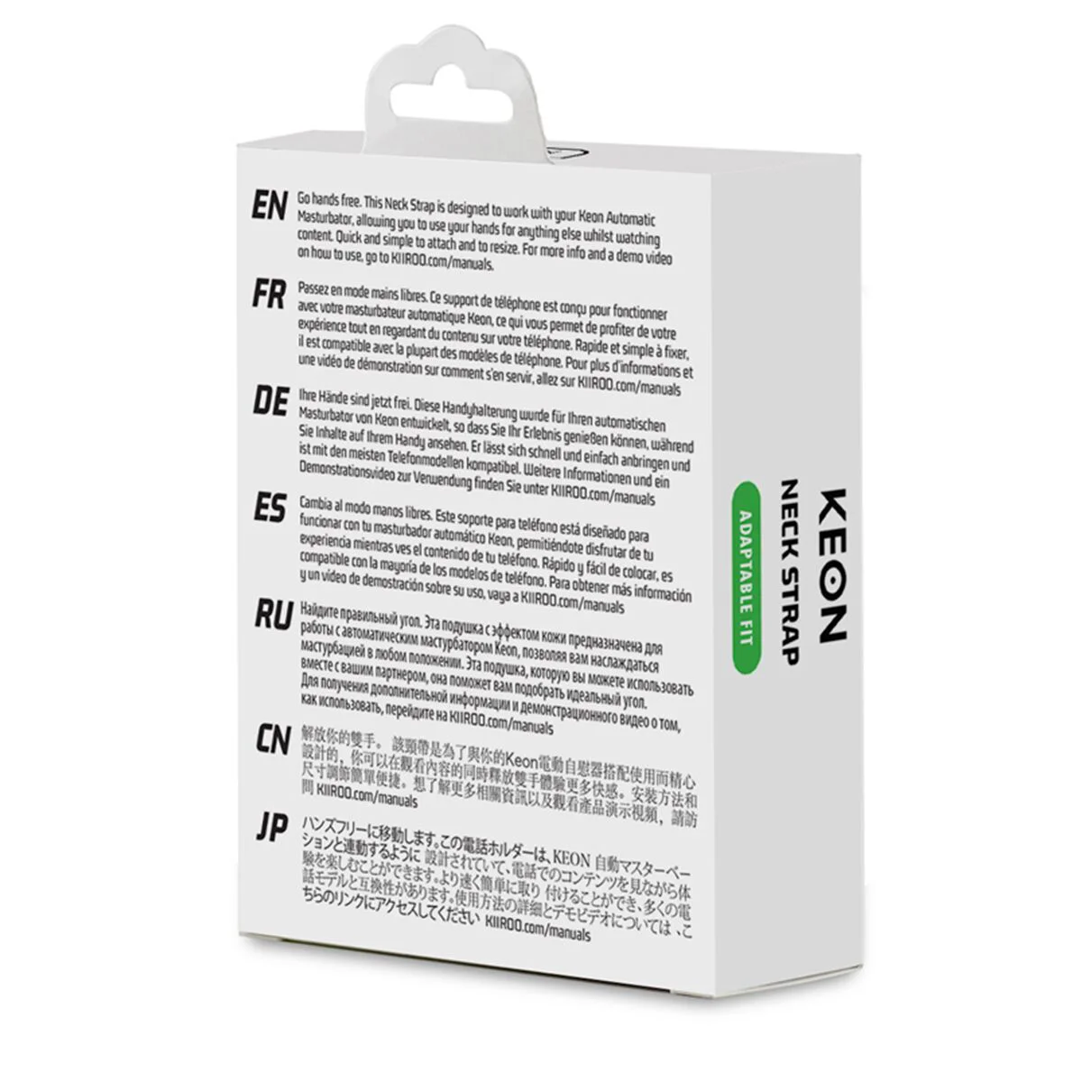 Ремінь-кріплення на шию для Kiiroo Keon - Зображення 6