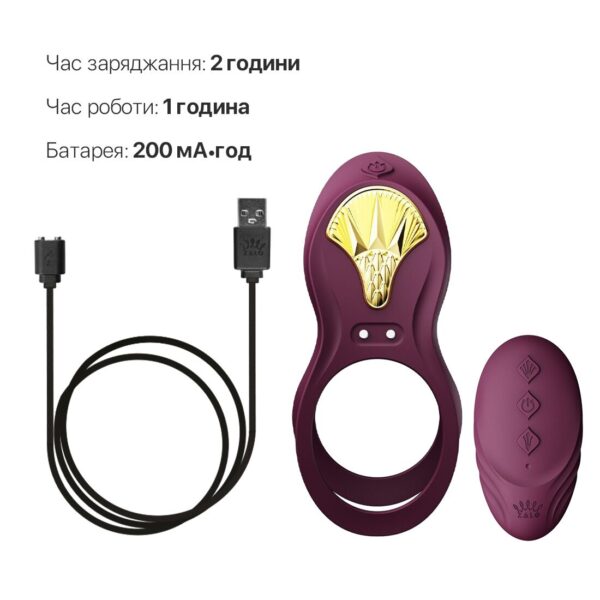 Смарт-ерекційне кільце Zalo - BAYEK Velvet Purple, подвійне з ввідною частиною, пульт ДК - Зображення 6