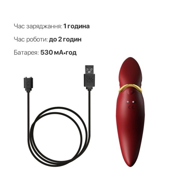 Вібратор 2в1 з язичком Zalo — Hero Wine Red, кристал Swarovski - Зображення 6