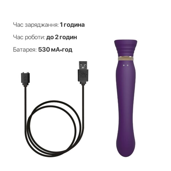 Смартвібратор 3в1 Zalo — Queen Twilight Purple, пульсівна перлина та вакуум, кристал Swarovski - Зображення 7