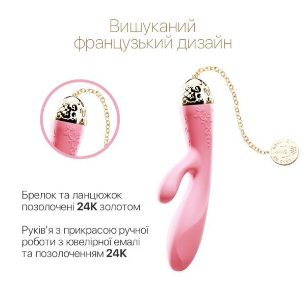 Смартвібратор-кролик Zalo — Rosalie Rouge Pink - Зображення 4