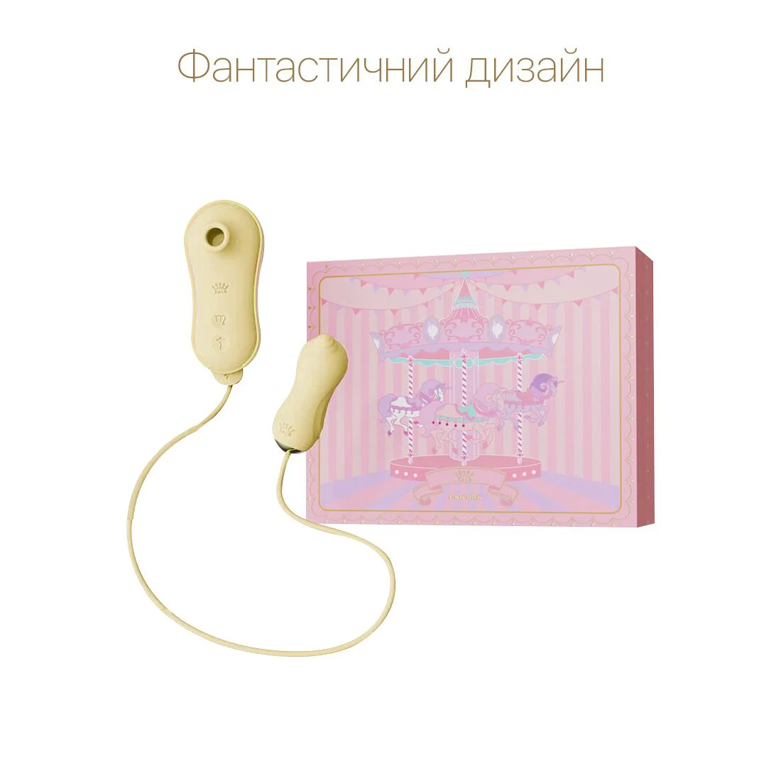 Набір 2в1 Zalo — UNICORN Yellow, віброяйце + вакуумний стимулятор - Зображення 3