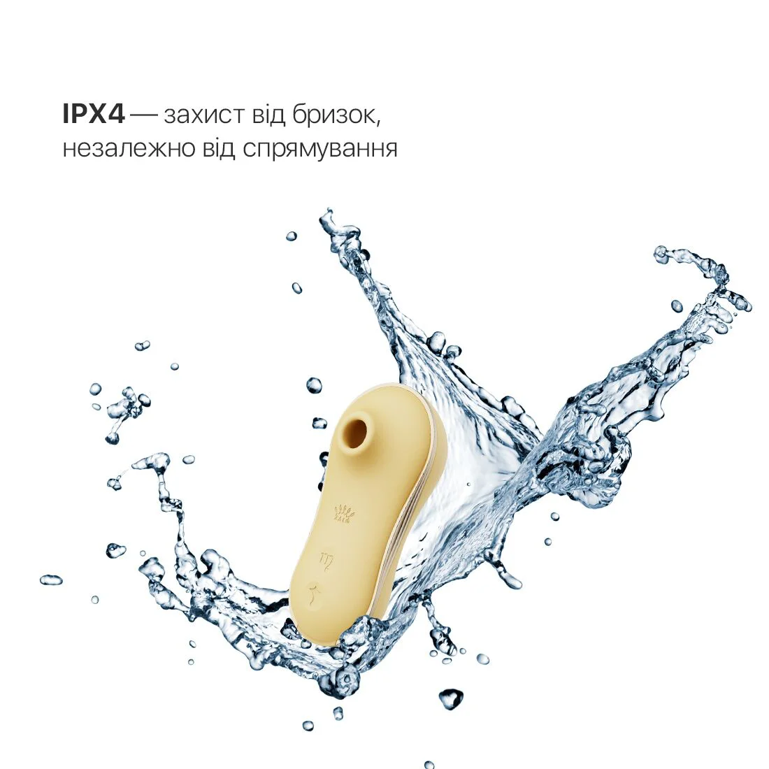 Набір 2в1 Zalo — UNICORN Yellow, віброяйце + вакуумний стимулятор - Зображення 5