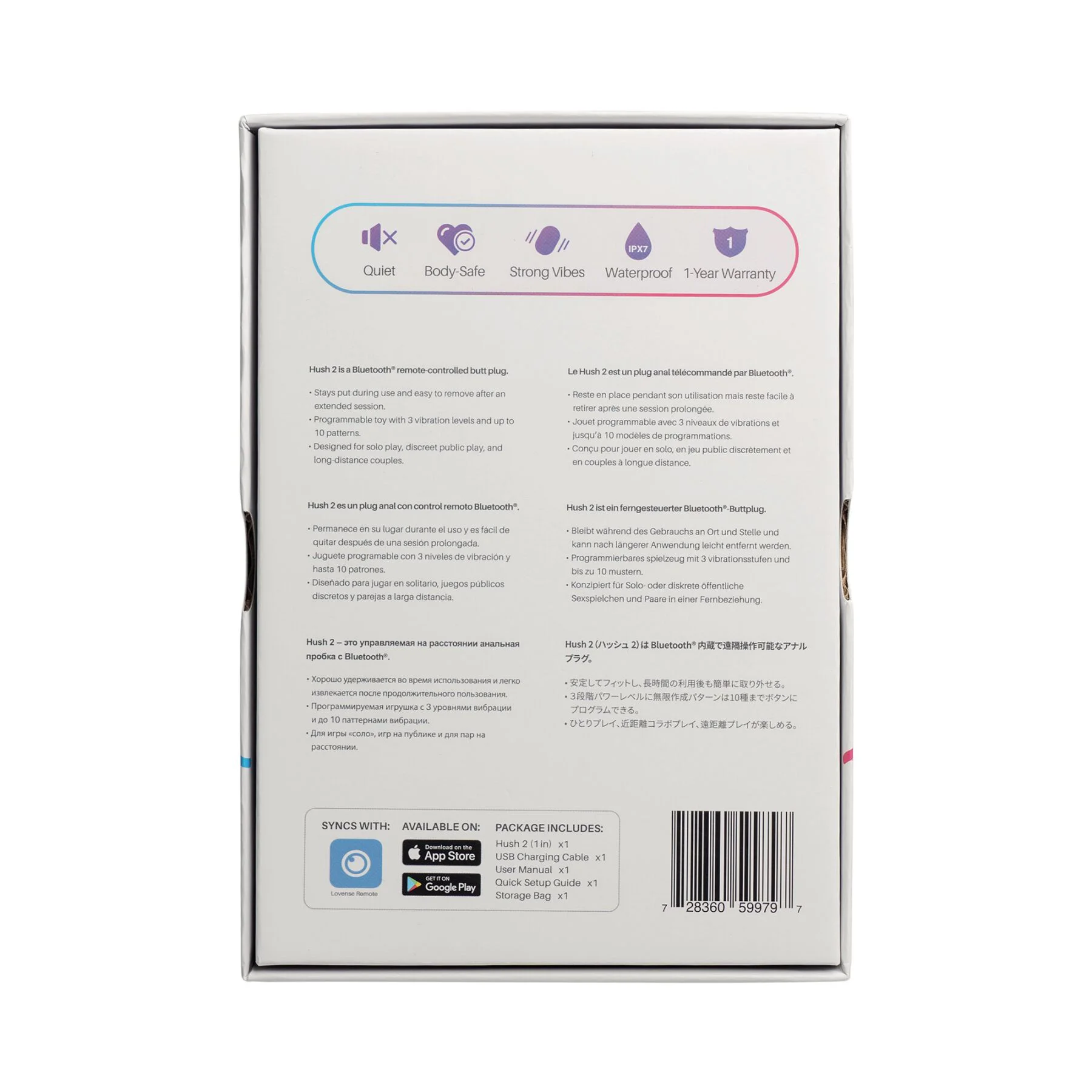 Анальна смарт-вібропробка Lovense Hush 2, розмір XS - Зображення 6