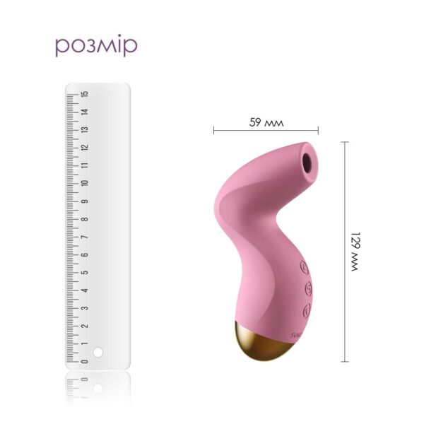 Вакуумний кліторальний стимулятор Svakom Pulse Pure Pale Pink, 5 режимів, 5 інтенсивностей у кожному - Зображення 2