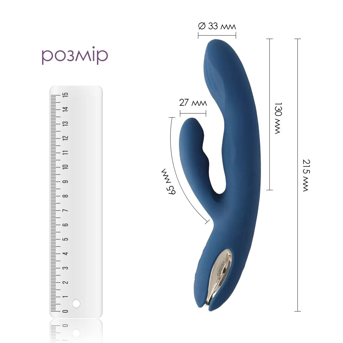 Вібратор-кролик Svakom Aylin, пульсівна ділянка для точки G - Зображення 2