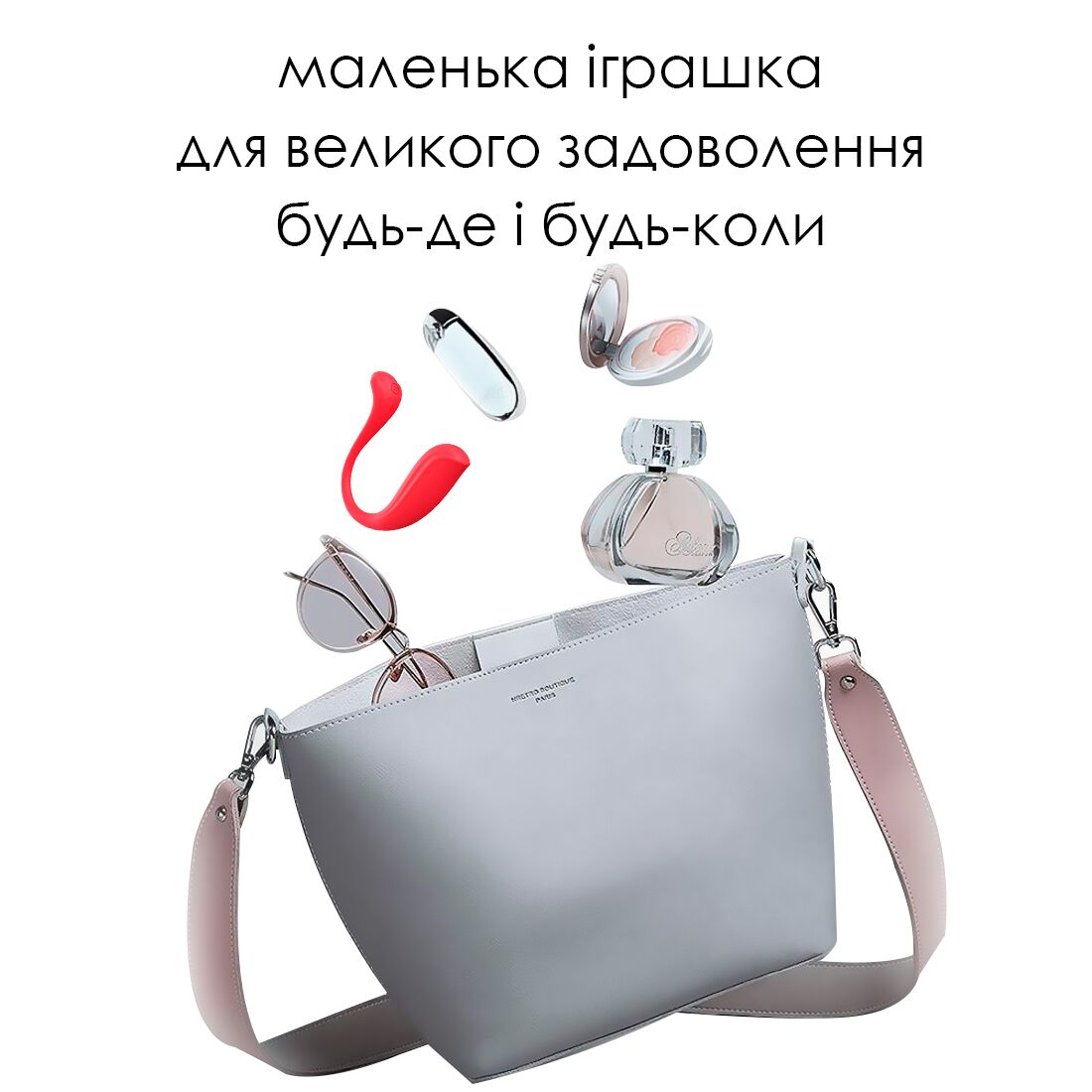 Інтерактивне віброяйце Svakom Phoenix Neo 2 Red, оновлена модель - Зображення 7