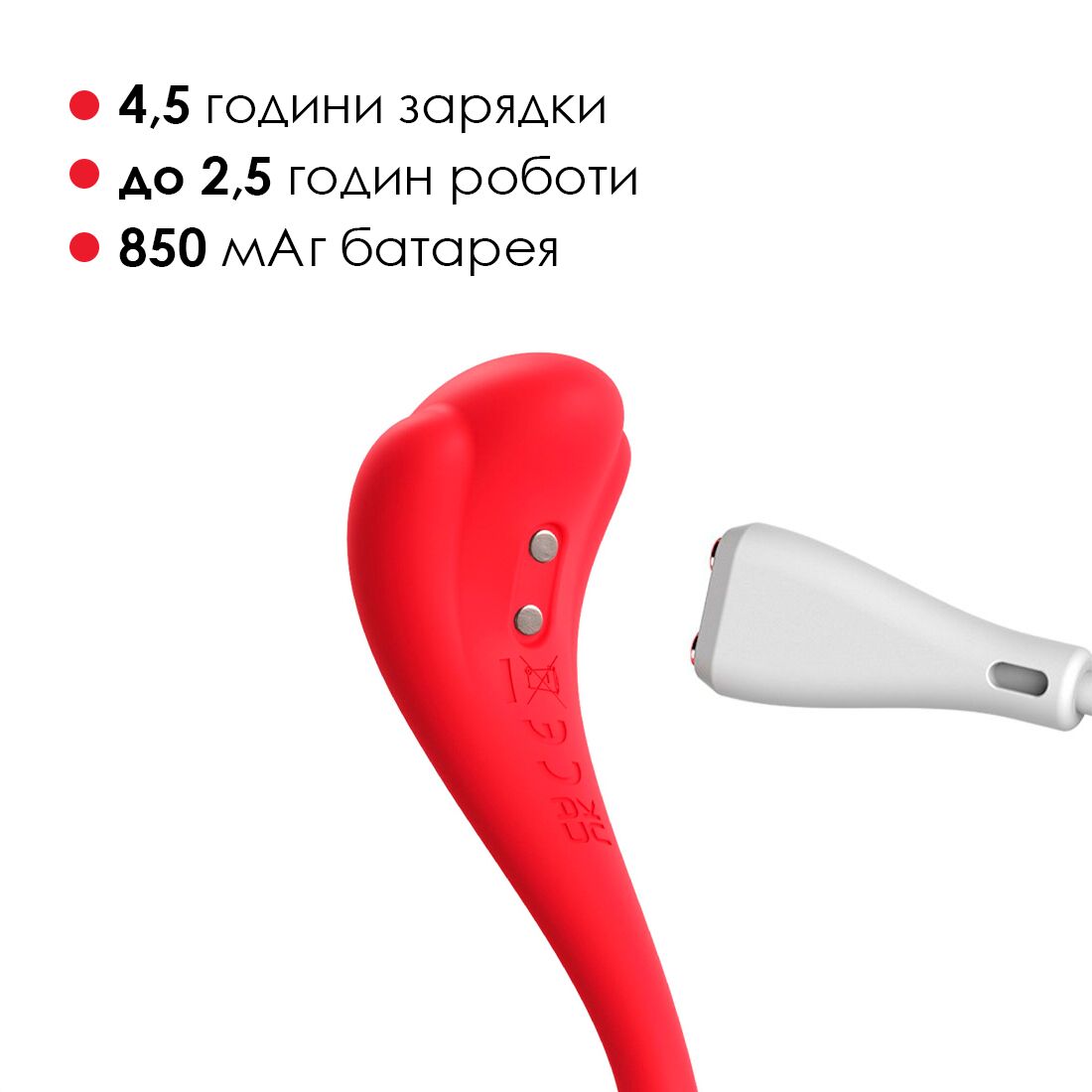 Інтерактивне віброяйце Svakom Phoenix Neo 2 Red, оновлена модель - Зображення 5