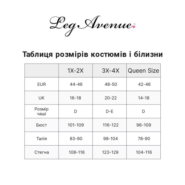Костюм школярки Leg Avenue Schoolgirl XL/XXL, боді з краваткою - Зображення 3