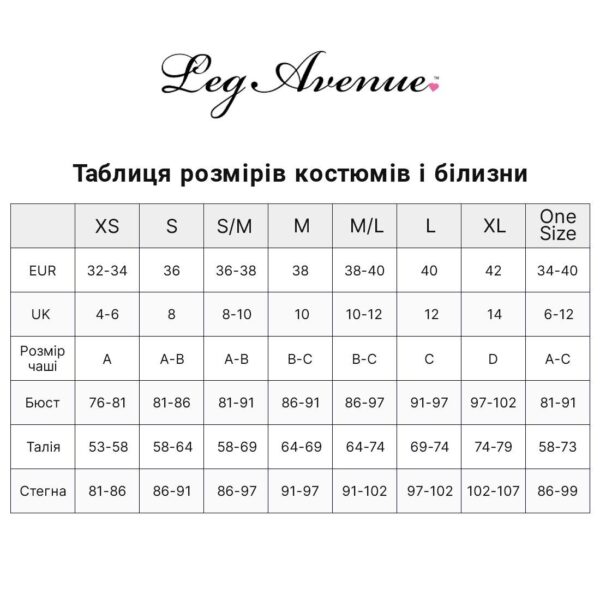 Сукня-сітка зі стразами Leg Avenue Rhinestone halter mini dress White, відкрита спина, one size - Зображення 9