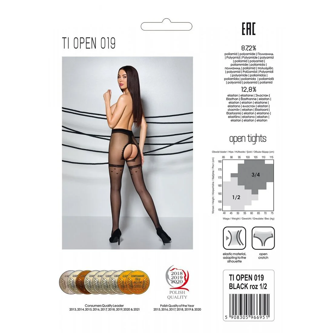 Колготки з відкритим доступом, імітація панчіх Passion TIOPEN 019 black 1/2 (20 den) - Зображення 6