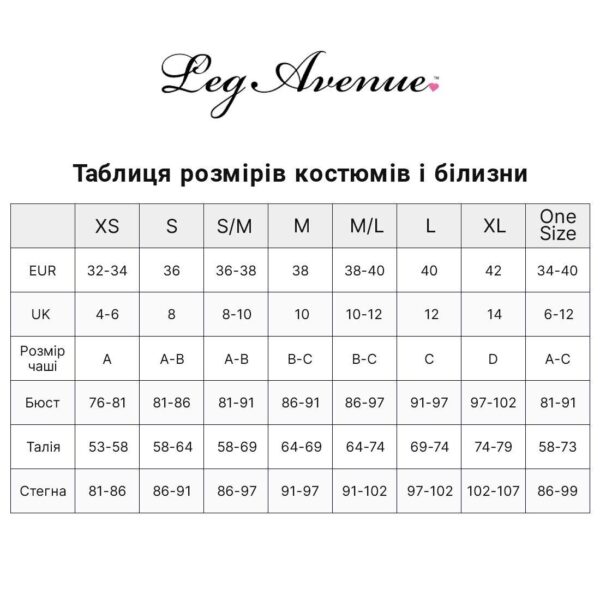 (SALE) Безшовна мінісукня Leg Avenue Long sleeve cut out mini dres One size Turquoise - Зображення 5