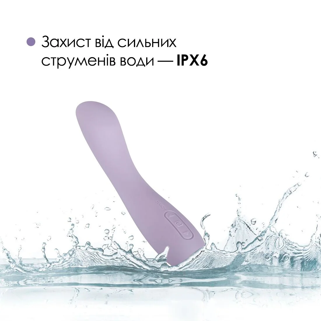 Вібратор для точки G з інтелектуальним режимом Svakom Amy 2 Pastel Lilac - Зображення 4