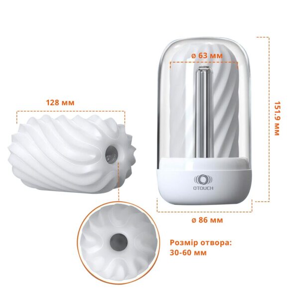 Мастурбатор Otouch DECOR 2, TPE, підігрів до 55 °C, УФ-дезінфекція - Зображення 2