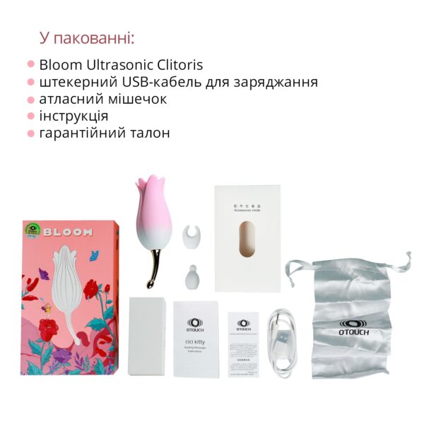 Ультразвуковий вібратор для клітора Otouch Bloom Ultrasonic Clitoris, 2 доп насадки - Зображення 6