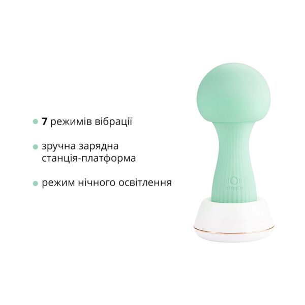 Вібромасажер Otouch MUSHROOM Teal, 7 режимів, функція нічника, технологія «старт-стоп» - Зображення 3