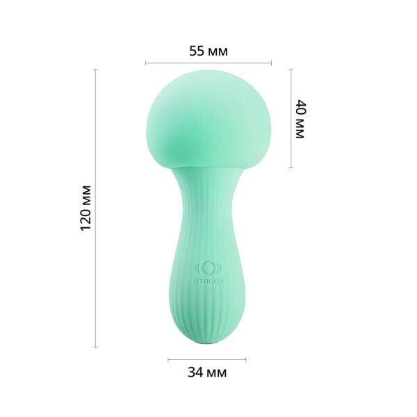 Вібромасажер Otouch MUSHROOM Teal, 7 режимів, функція нічника, технологія «старт-стоп» - Зображення 2