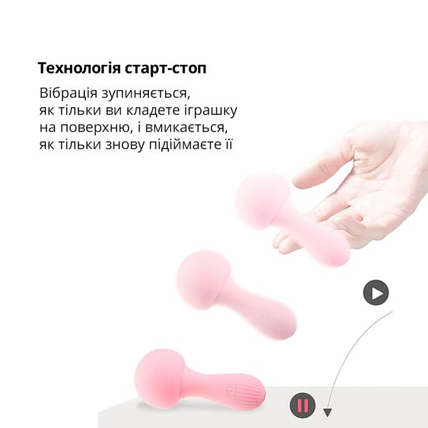 Вібромасажер Otouch MUSHROOM Teal, 7 режимів, функція нічника, технологія «старт-стоп» - Зображення 4