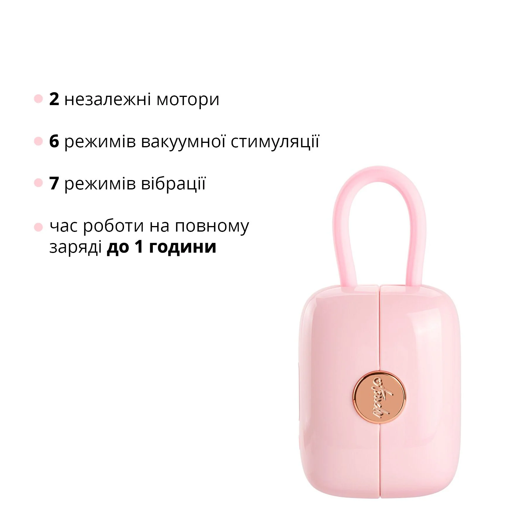 Вакуумний кліторальний стимулятор Otouch Louis Vibrate Pink з віброяйцем, у кейсі - Зображення 3