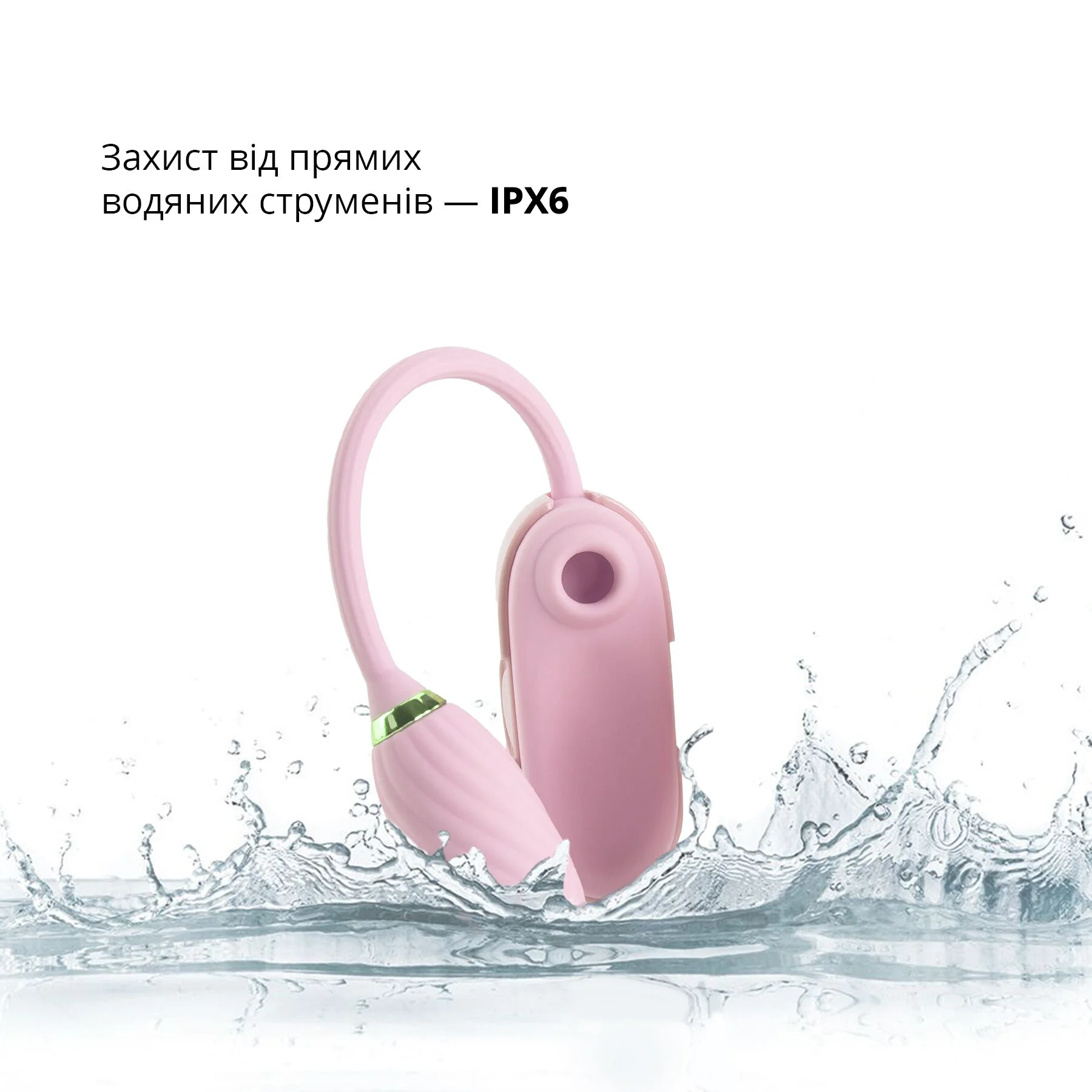 Вакуумний кліторальний стимулятор Otouch Louis Vibrate Pink з віброяйцем, у кейсі - Зображення 5