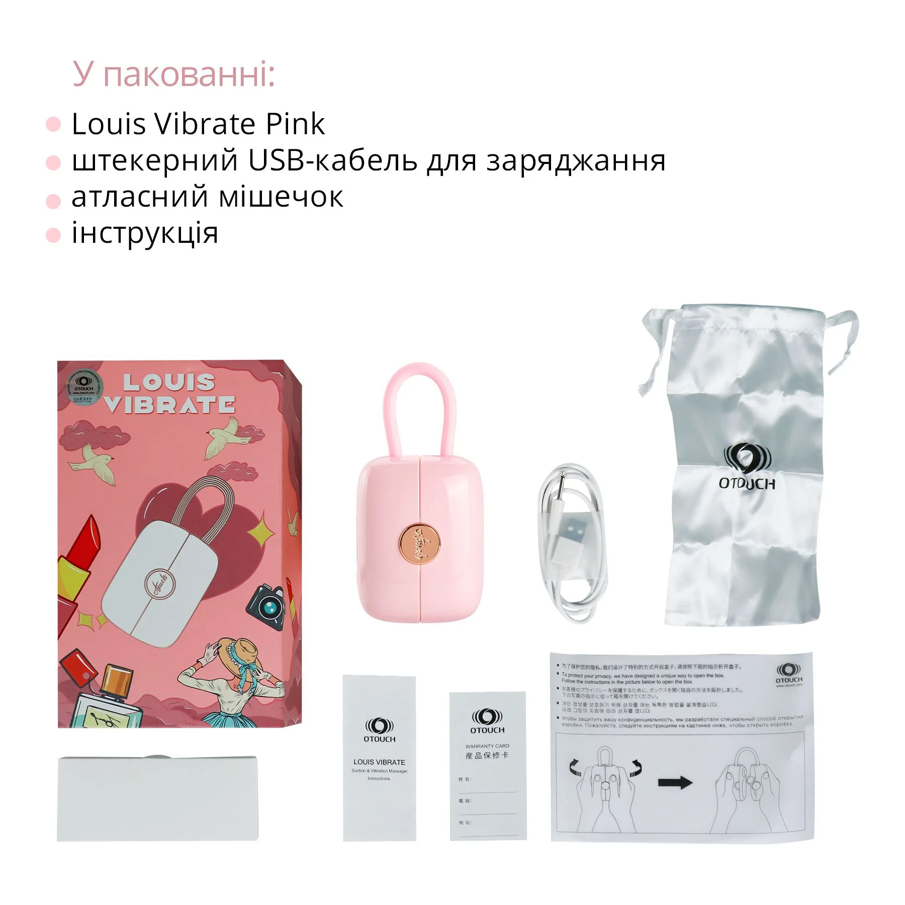 Вакуумний кліторальний стимулятор Otouch Louis Vibrate Pink з віброяйцем, у кейсі - Зображення 6