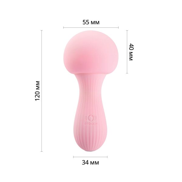 Вібромасажер Otouch MUSHROOM Pink, 7 режимів, функція нічника, технологія «старт-стоп» - Зображення 2