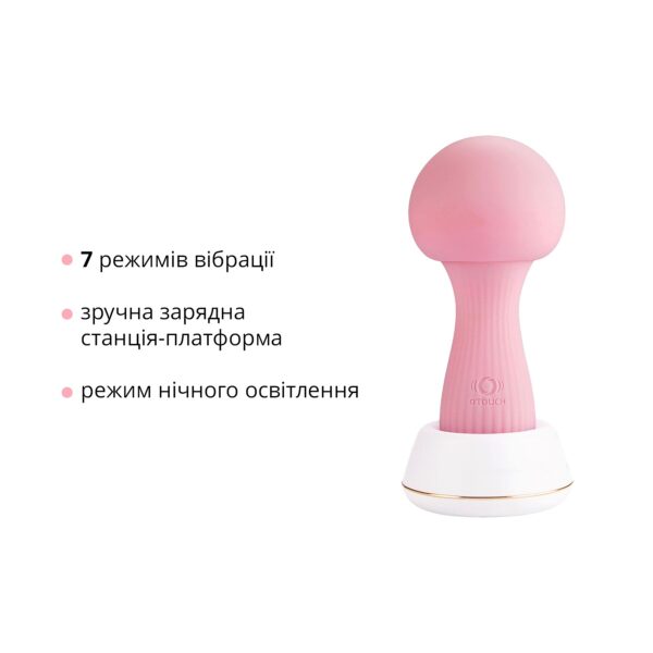 Вібромасажер Otouch MUSHROOM Pink, 7 режимів, функція нічника, технологія «старт-стоп» - Зображення 3