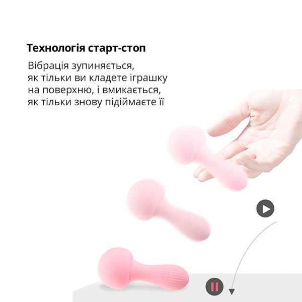 Вібромасажер Otouch MUSHROOM Pink, 7 режимів, функція нічника, технологія «старт-стоп» - Зображення 4