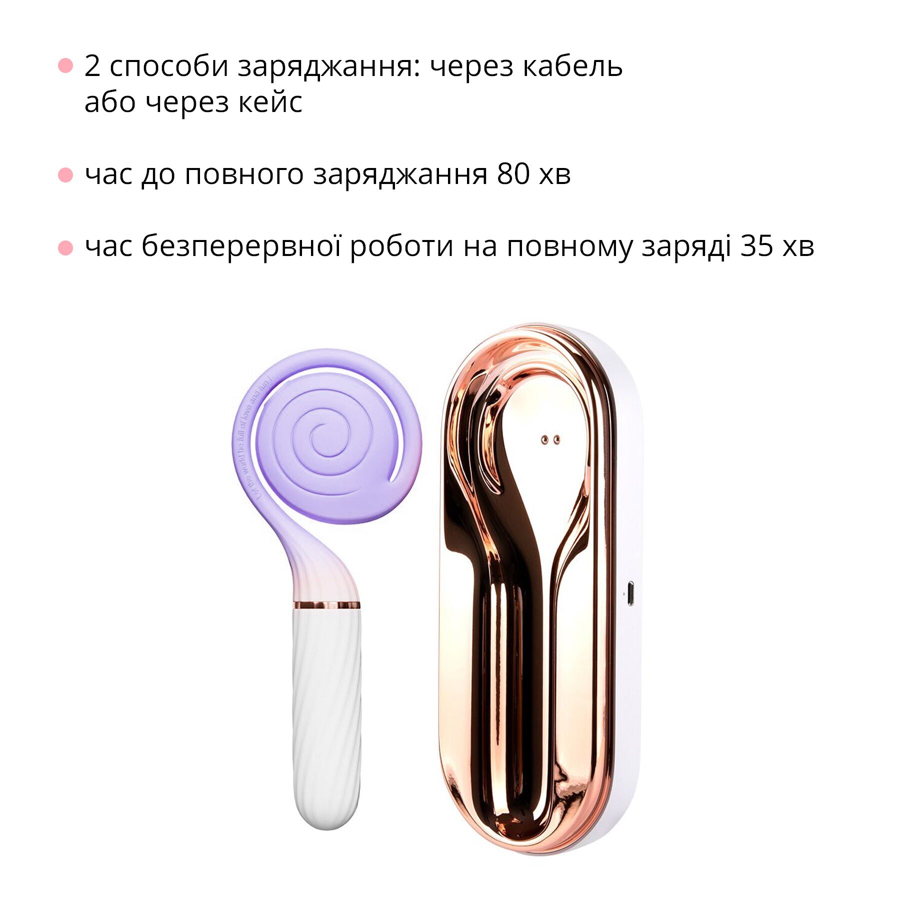 Пульсатор з вакуумною стимуляцією Otouch LOLLIPOP Purple - Зображення 5