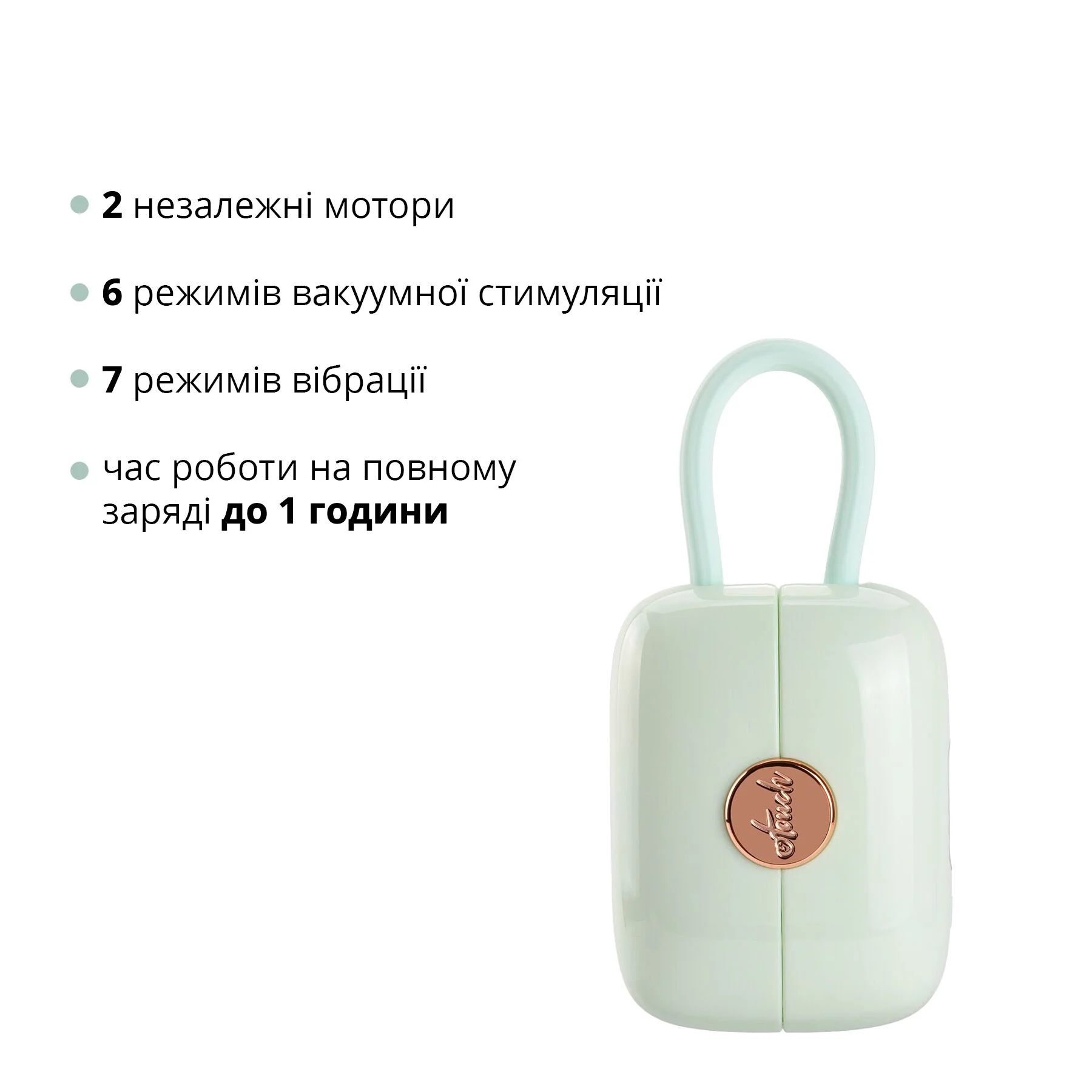 Вакуумний кліторальний стимулятор Otouch Louis Vibrate Teal з віброяйцем, у кейсі - Зображення 3