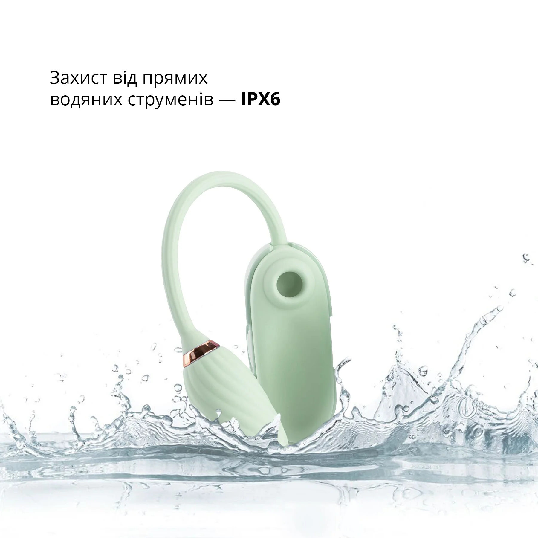 Вакуумний кліторальний стимулятор Otouch Louis Vibrate Teal з віброяйцем, у кейсі - Зображення 5