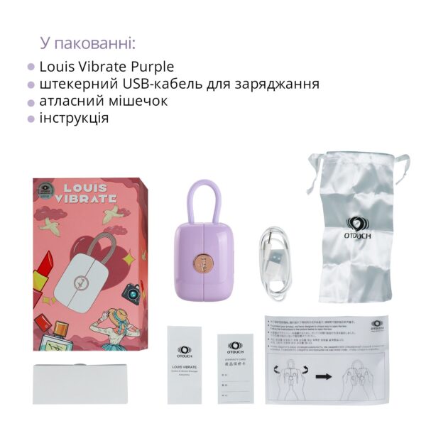 Вакуумний кліторальний стимулятор Otouch Louis Vibrate Purple з віброяйцем, у кейсі - Зображення 6