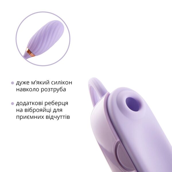 Вакуумний кліторальний стимулятор Otouch Louis Vibrate Purple з віброяйцем, у кейсі - Зображення 4