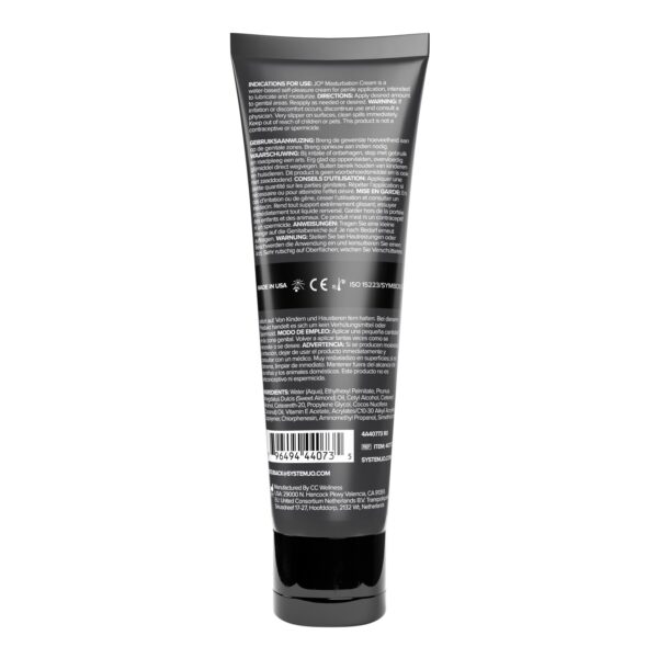 Крем для мастурбації JO Masturbation Cream 120 мл - Зображення 2