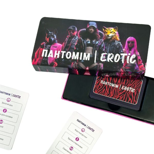 Еротична гра «Пантомім Erotic» (UA) - Зображення 2