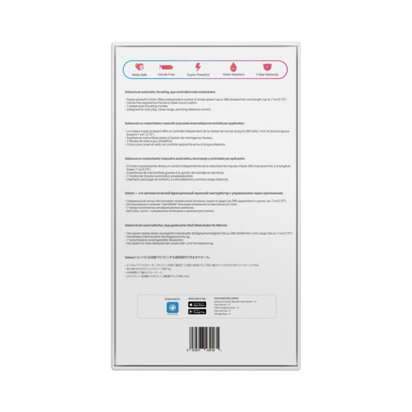 Інтерактивний смарт-мастурбатор Lovense Solace, до 280 фрикцій на хвилину, до 12,5 годин роботи - Зображення 9